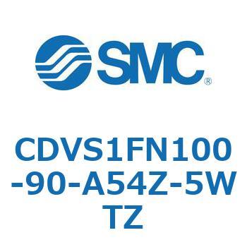 バルブ付エアシリンダ CDVS1FN SMC
