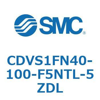 バルブ付エアシリンダ CDVS1FN SMC