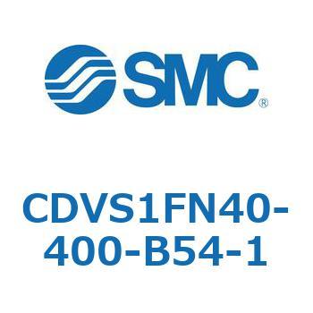 バルブ付エアシリンダ CDVS1FN SMC
