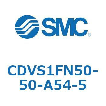 バルブ付エアシリンダ CDVS1FN SMC