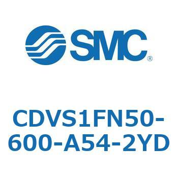 バルブ付エアシリンダ CDVS1FN SMC