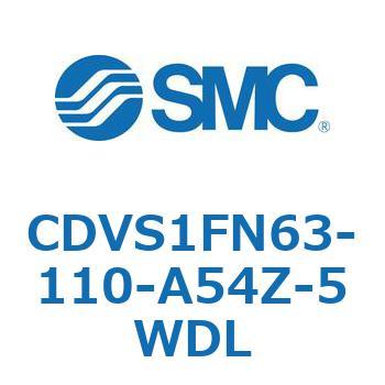 バルブ付エアシリンダ CDVS1FN SMC