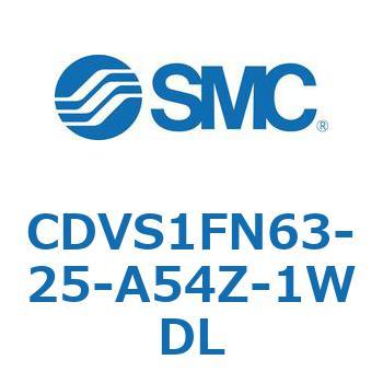 バルブ付エアシリンダ CDVS1FN SMC