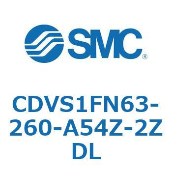 バルブ付エアシリンダ CDVS1FN SMC