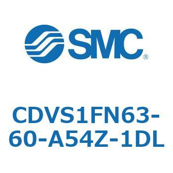 バルブ付エアシリンダ CDVS1FN SMC