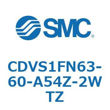 バルブ付エアシリンダ CDVS1FN SMC