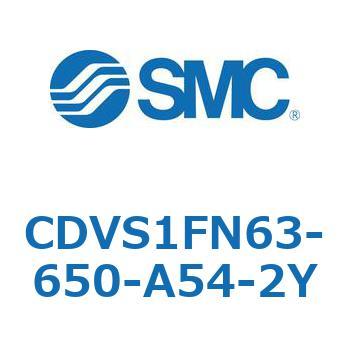 バルブ付エアシリンダ CDVS1FN SMC