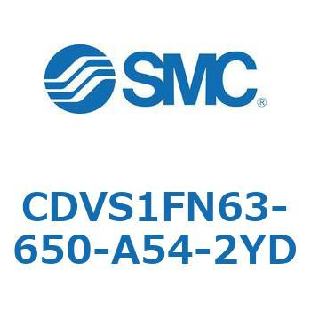バルブ付エアシリンダ CDVS1FN SMC