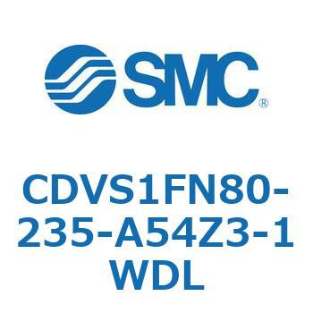 バルブ付エアシリンダ CDVS1FN SMC
