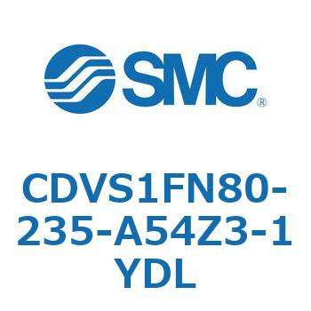 バルブ付エアシリンダ CDVS1FN SMC