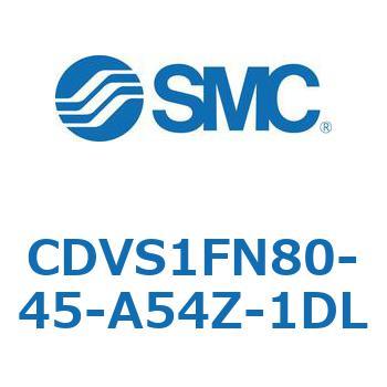 バルブ付エアシリンダ CDVS1FN SMC