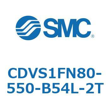 バルブ付エアシリンダ CDVS1FN SMC