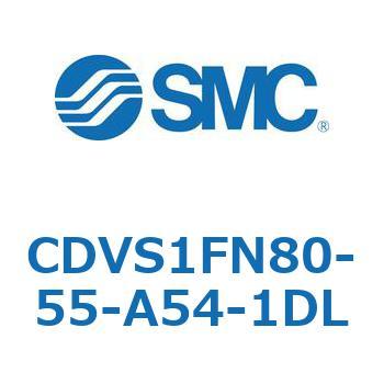 バルブ付エアシリンダ CDVS1FN SMC