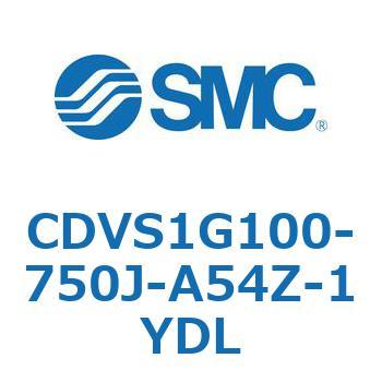 バルブ付エアシリンダ CDVS1G SMC