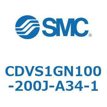 バルブ付エアシリンダ CDVS1GN SMC