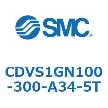 バルブ付エアシリンダ CDVS1GN SMC