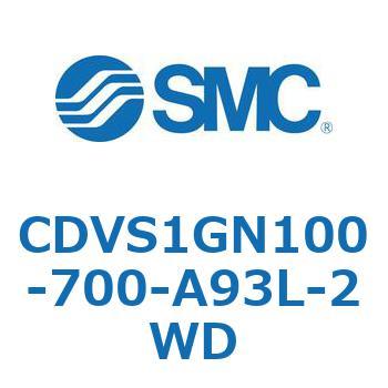 バルブ付エアシリンダ CDVS1GN SMC