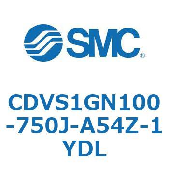 バルブ付エアシリンダ CDVS1GN SMC
