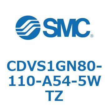 バルブ付エアシリンダ CDVS1GN SMC