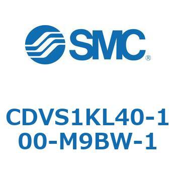 バルブ付エアシリンダ CDVS1KL SMC