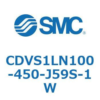 バルブ付エアシリンダ CDVS1LN - SMC