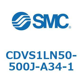 CDVS1LN50-500J-A34-1 outGAV_ CDVS1LN SMC 53520031