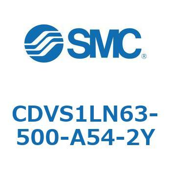 CDVS1LN63-500-A54-2Y outGAV_ CDVS1LN SMC 53520117