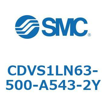 CDVS1LN63-500-A543-2Y outGAV_ CDVS1LN SMC 53520126