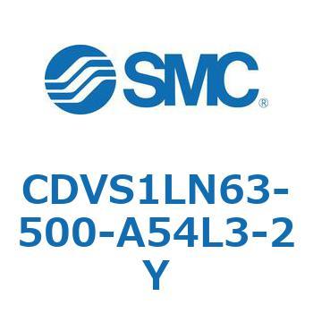 CDVS1LN63-500-A54L3-2Y outGAV_ CDVS1LN SMC 53520144