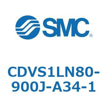 CDVS1LN80-900J-A34-1 outGAV_ CDVS1LN SMC 53520241