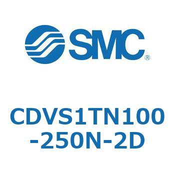 バルブ付エアシリンダ CDVS1TN SMC