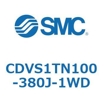バルブ付エアシリンダ CDVS1TN SMC