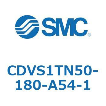 バルブ付エアシリンダ CDVS1TN SMC