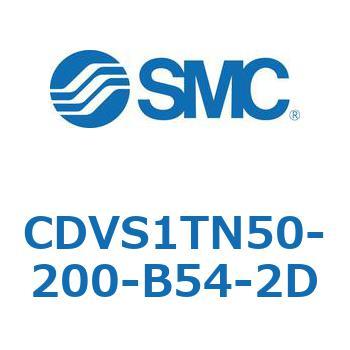 バルブ付エアシリンダ CDVS1TN SMC
