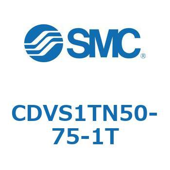 バルブ付エアシリンダ CDVS1TN SMC
