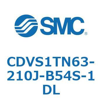バルブ付エアシリンダ CDVS1TN SMC