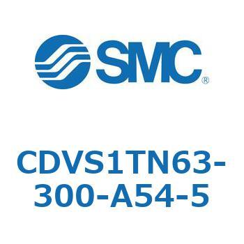 バルブ付エアシリンダ CDVS1TN SMC