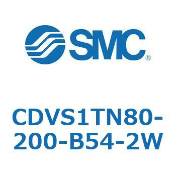 バルブ付エアシリンダ CDVS1TN SMC