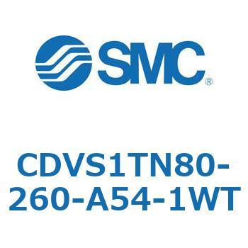バルブ付エアシリンダ CDVS1TN SMC