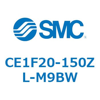 ものさしくん CE1F20 SMC