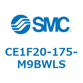 ものさしくん CE1F20 SMC
