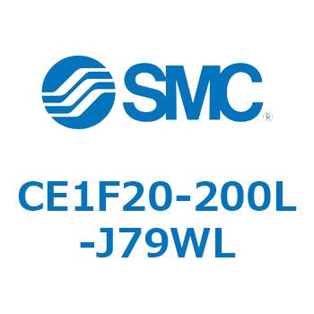 ものさしくん CE1F20 SMC