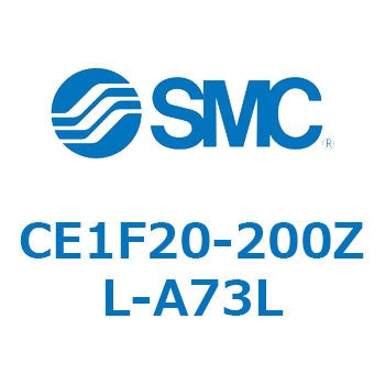ものさしくん CE1F20 SMC