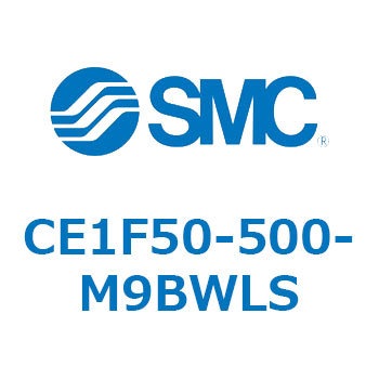 ものさしくん CE1F50 SMC