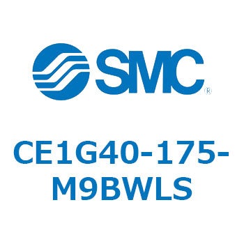 ものさしくん CE1G SMC