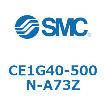 ものさしくん CE1G SMC