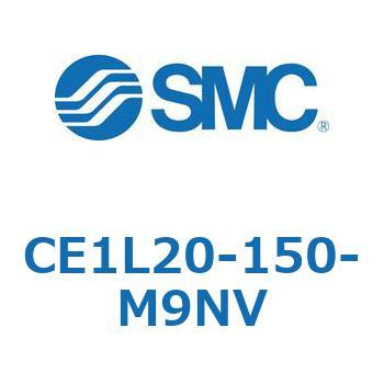 ものさしくん CE1L SMC