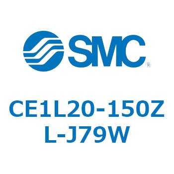 ものさしくん CE1L SMC