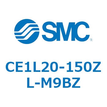 ものさしくん CE1L SMC