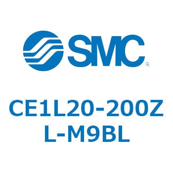 ものさしくん CE1L SMC